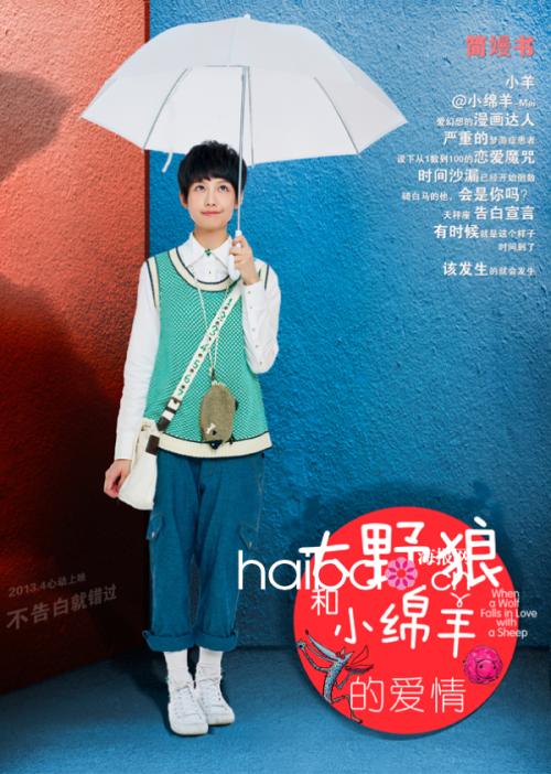 九州共立大学AccountingDiploma